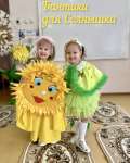  Весеннее развлечение «Бантики для Солнышка»